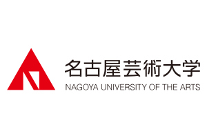 名古屋芸術大学
