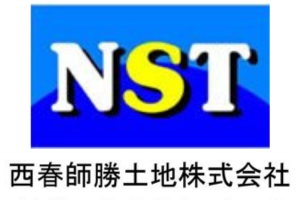 西春師勝土地(株)